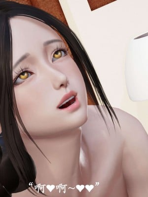 [鬼刀魔功] 愛練瑜伽的媽媽_0034