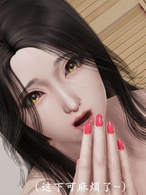 [鬼刀魔功] 愛練瑜伽的媽媽_0073