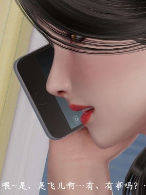 [鬼刀魔功] 愛練瑜伽的媽媽_0206