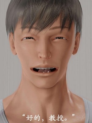 [鬼刀魔功] 愛練瑜伽的媽媽_0254