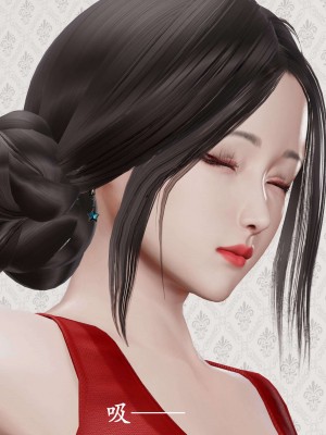 [鬼刀魔功] 愛練瑜伽的媽媽_0262
