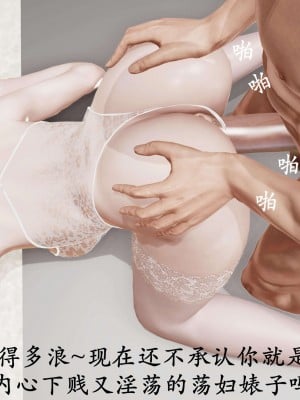 [鬼刀魔功] 愛練瑜伽的媽媽_0407