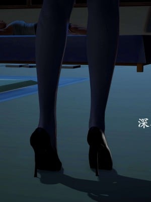 [鬼刀魔功] 愛練瑜伽的媽媽_0448
