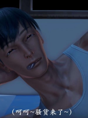 [鬼刀魔功] 愛練瑜伽的媽媽_0450