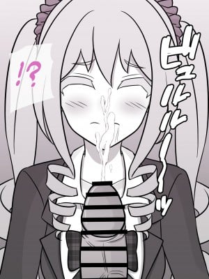 [きっさー] 男女比1:39の平行世界は思いのほか普通_469_040k
