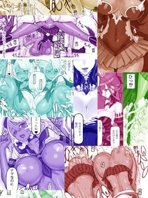 [絶対少女 (RAITA)]絶対純白❤魔法少女 大合集【持续更新】_20_27