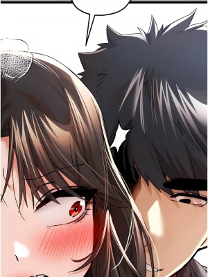 初次深交，請多指教 28-29話_28_03