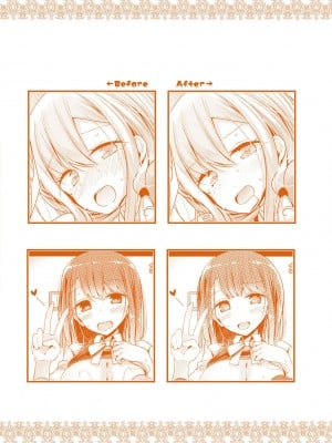 [大嘘] JK・REFLE｜少女的療癒 [中国翻訳] [無修正] [DL版]_167