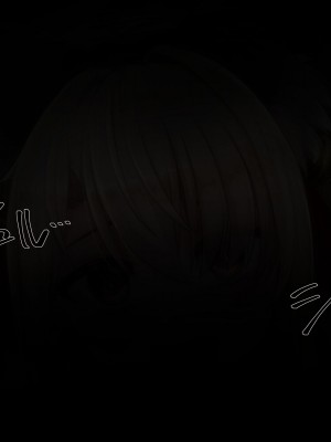 [ふうりん亭 (冬蟲夏草)] クズマスターに召喚されちゃったイ●ヤちゃんの話 (Fate／Grand Order) [个人机翻润色]_70