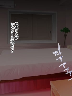 (同人CG集) [きれいなお姉さんは好きです会]おじさん上司と新人OL2人が出張でラブホテルに泊まることになった話__021