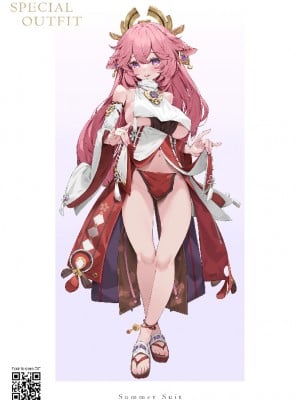 [水之色 (WaterRing)] 原神 - 稻妻紀行 (原神)  [中国語]_16