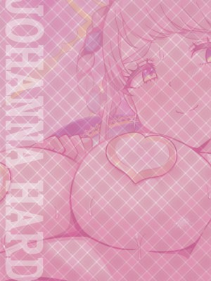 (C103) [ニャリャポンガ (世界最速のパンダ)] ヨハンナ・ハード (Fate／Grand Order)_34