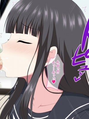 [ホワイトノート] 妹性教育!～真面目すぎる妹にセックスを教えて欲しいと頼まれて兄妹Hヤリまくりの日々～_032