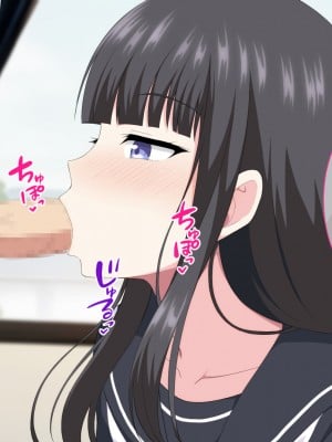 [ホワイトノート] 妹性教育!～真面目すぎる妹にセックスを教えて欲しいと頼まれて兄妹Hヤリまくりの日々～_029