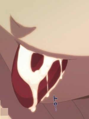 [TraYA] マキマの性支配 (チェンソーマン) [中国翻訳]_075