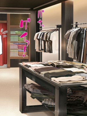 [ミミズサウザンド] 偶然J●パンツを覗いてしまったら人生大逆転したおじさん_155