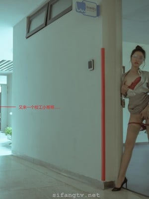 [深夜企划] 理万姬 - 放课后の女教师2_(03)