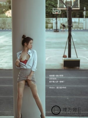 [深夜企划] 理万姬 - 放课后の女教师2_(09)
