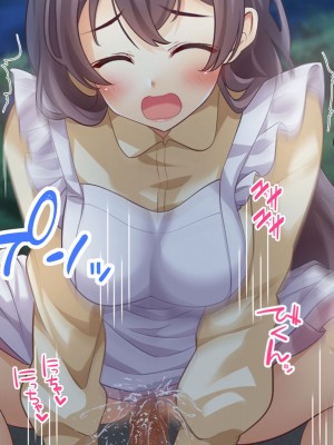(同人CG集) [スクランブルミートボール] ふしだらなお母さんでごめんなさい〜俺のカノジョは彼女の母親〜_069