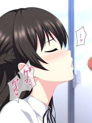 (同人CG集) [ホワイトノート] 家出した良家のお嬢様を拾ったらイチャラブH生活始まりました。_A_105
