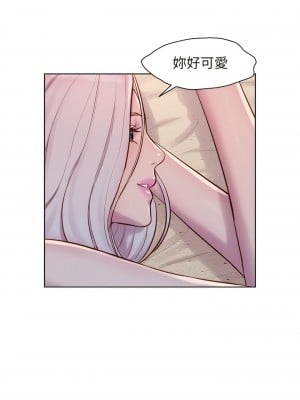 浪漫露營 72-73話_72_03