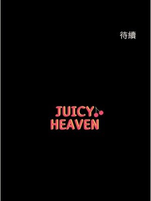 第一大弟子 58-59話_58_14