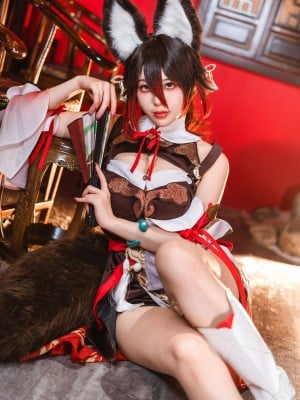 九言 (阿九从不咕咕) - 停云_16