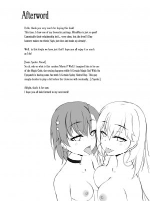 [不可视汉化] [vahn_yourdoom] Lovely & Bewitched (Toaru Kagaku no Railgun)_29