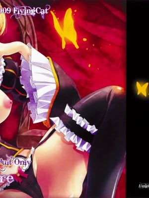 [52H里漫画组] (C76) [FlyingCat (猫生いづる)] The Queen Of Nightmare (うみねこのなく頃に)_01_1