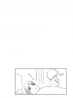[XTER] My Mother [中国翻訳] [無修正]_00000074