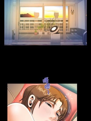 阿姨 91-92話_92_5