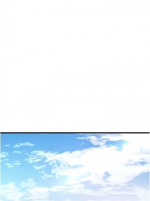 水電工日誌 19-20話_20_05
