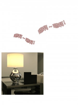 [Ackerman] 我的媽媽被損友穿上了 9-15_0942