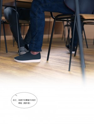 [Ackerman] 我的媽媽被損友穿上了 9-15_1360