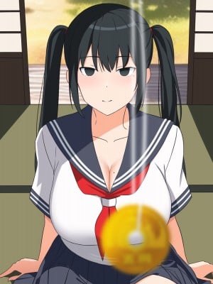 [ぴゅあ☆ほたる] いつも強気な姉は催眠術には勝てない_103