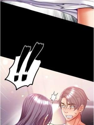 第一大弟子 60-61話_60_14