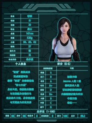 [DDK00] Final Vacation1-5_072_172