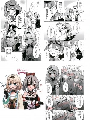 (C103) [しろた本舗 (しろた)] いろクロまとめ本 (風真いろは、沙花叉クロヱ)_13