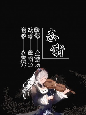 [日本ダンディ (松野すすむ)] タレントモデルの裸族体験記 [白杨汉化组] [DL版]_37