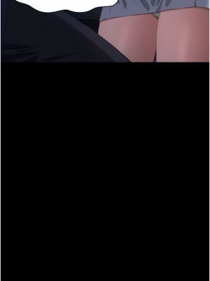 萬能履歷表 第二季 83-84話_83_14