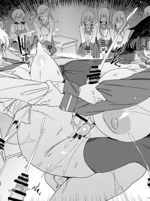 [水密桃工房 (モモの水道水)] 双成寺女学園-交戦- [黄记汉化组] [DL版]_48