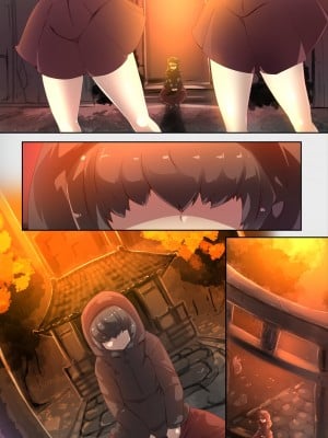 [やせうまロール (定食、ネツキノヨト)] 陰キャの僕がケモミミ美少女にTSして竿神様のみだらな従僕になるまんがー竿神様の下僕狗ー_42