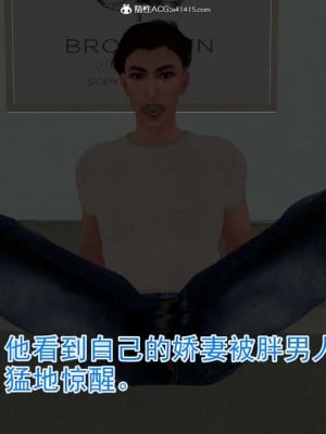 绝妻赵雪妍【正确顺序版】1-2_043