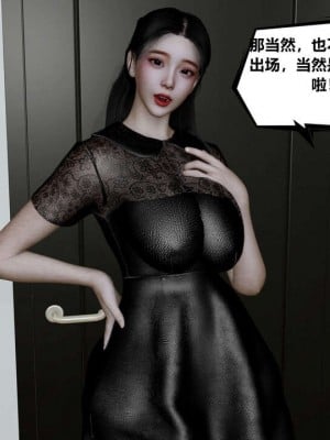 绝妻赵雪妍【正确顺序版】1-2_065