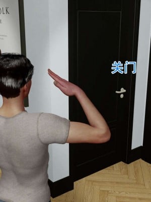 绝妻赵雪妍【正确顺序版】1-2_074