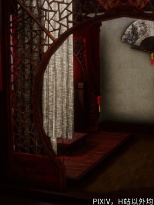 [3D][新手司机] 屁孩的武侠世界 14-15_175_15_175