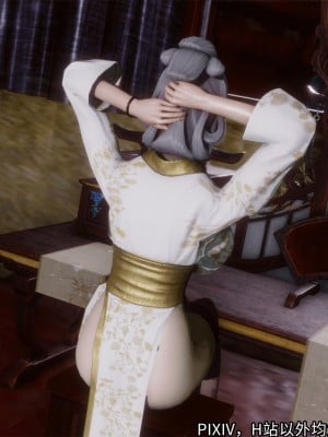[3D][新手司机] 屁孩的武侠世界 14-15_225_15_225
