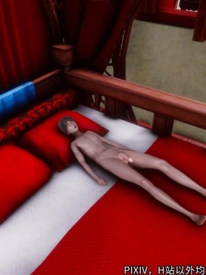 [3D][新手司机] 屁孩的武侠世界 14-15_233_15_233