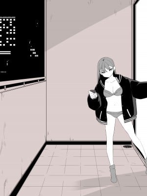 [mangmoongming] 조그만 누나와 큰 동생(step sis) [chinese]_16