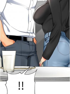 幼兒園老師們 22-23話_22_10